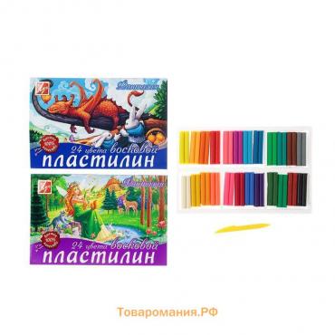 Пластилин мягкий (восковой) «Луч. Фантазия», 24 цвета, 360 г, со стеком, МИКС