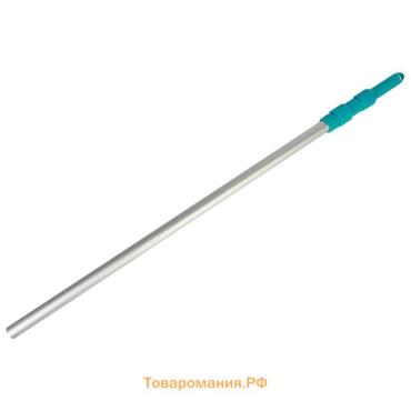 Ручка телескопическая алюминиевая, длина 279 см, 29055 INTEX