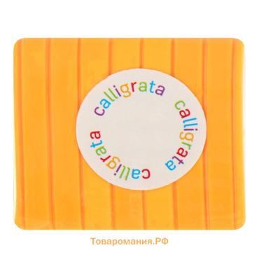 Полимерная глина Calligrata, 50 г, цвет манго