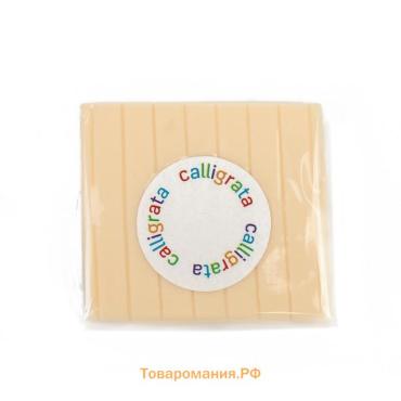 Полимерная глина Calligrata, 50 г, светло-бежевая