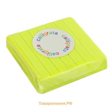 Полимерная глина Calligrata, 50 г, флоуресцентная салатовая