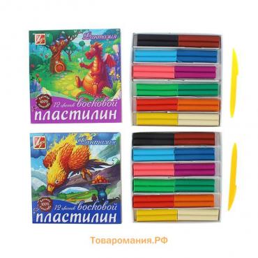 Пластилин мягкий (восковой) «Луч. Фантазия», 12 цветов, 180 г, со стеком, МИКС
