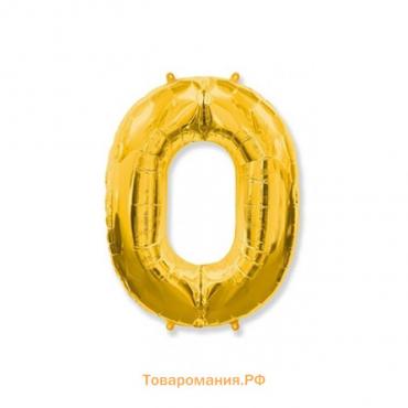 Воздушный шар фольгированный 40" цифра 0