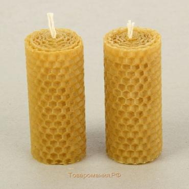 Набор свечей из вощины медовых с добавлением эфирного масла "Апельсин" 8 см, 2 шт