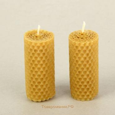 Набор свечей из вощины медовых с добавлением эфирного масла "Лаванда" 8 см, 2 шт