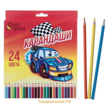 Карандаши цветные 24 цвета «Машинка»