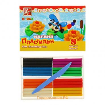 Пластилин мягкий (восковой) «Луч. Кроха», 8 цветов, 120 г, со стеком