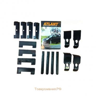 Комплект адаптеров Atlant Mitsubishi Grandis 2003г-2011г, тип B, 1110 мм