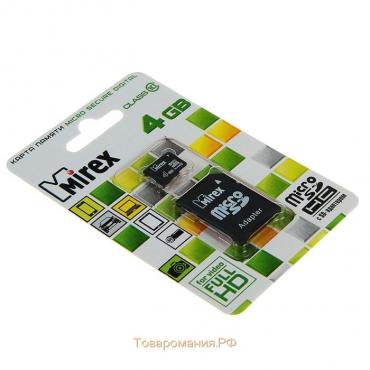 Карта памяти Mirex microSD, 4 Гб, SDHC, класс 10, с адаптером SD