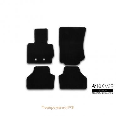 Коврики в салон Klever Econom BMW X3 2010-2014, 2014-2016, кросс., 4 шт. (текстиль)