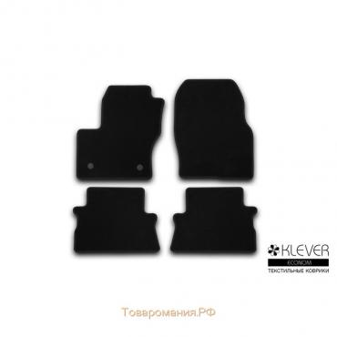 Коврики в салон Klever Econom FORD Kuga 2013-2016, кросс., 4 шт. (текстиль)