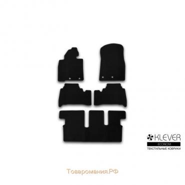 Коврики в салон Klever Econom Toyota Land Cruiser 200, 7 мест, АКПП, 2012-2016, внед., 5 шт