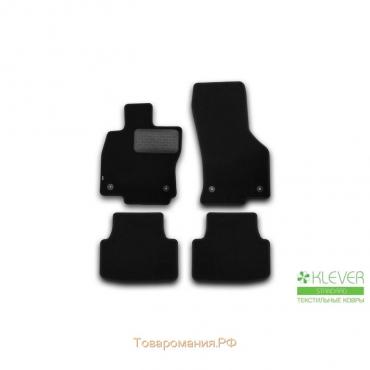 Коврики в салон Klever Standard SKODA  Octavia 2013-2016, сед., 4 шт.(текстиль)