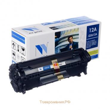 Картридж NV PRINT Q2612A для HP LaserJet 1010/1012/1015/1020/1022/3015/3020/3030 (2000k)