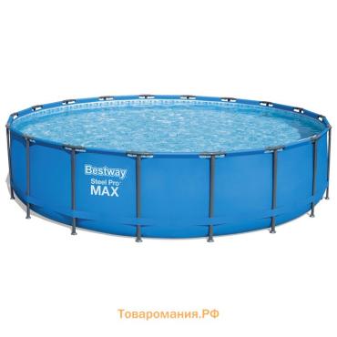 Бассейн каркасный Bestway Steel Pro MAX 56462, 549×122 см, фильтр-насос, лестница, тент, круглый