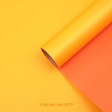 Пленка двусторонняя 0.6×5 м