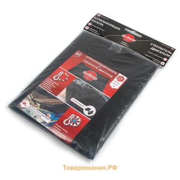 Шумоизоляция капота и утеплитель двигателя StP HeatShield L, размер: 15×1350×600 мм