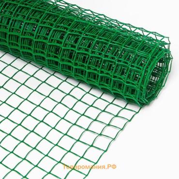 Сетка садовая, 1×10 м, ячейка квадрат 50×50 мм, пластиковая, зелёная, Greengo, в рулоне