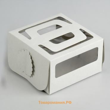 Кондитерская упаковка без печати, короб, 1 кг, 21×21×12 см
