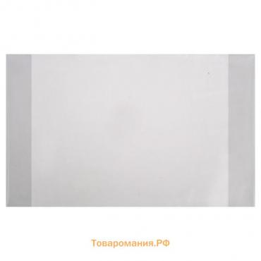 Обложка ПЭ 300 х 460 мм, 110 мкм, для учебников