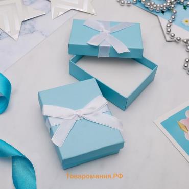Коробочка подарочная под набор «Тиффани», 7×9 (размер полезной части 6.5×8.5 см), бирюзовая, вставка белая