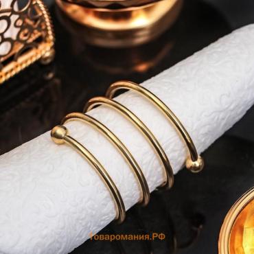 Кольцо для салфеток «Спираль», 4.5×4 см, золотистое