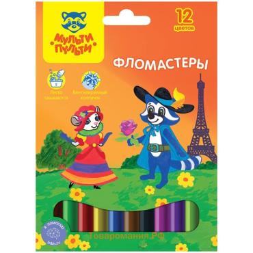 Фломастеры 12 цветов «Мульти-Пульти. Енот во Франции», смываемые