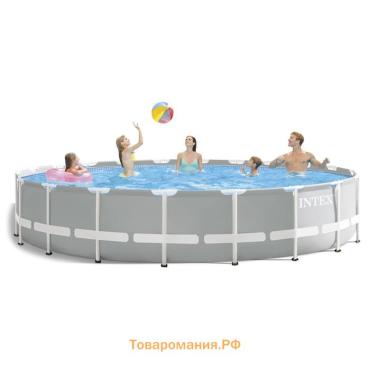 Бассейн каркасный INTEX Prism Frame 26756NP, 610×132 см, фильтр-насос, лестница, тент, подстилка, круглый
