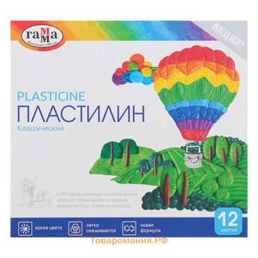 Пластилин «Гамма. Классический», 12 цветов, 240 г, со стеком