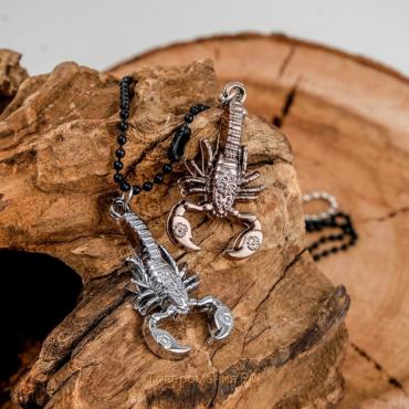 Кулоны «Неразлучники» скорпион, цвет серебро с чернёным серебром, 50 см