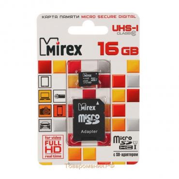 Карта памяти Mirex microSD, 16 Гб, SDHC, UHS-I, класс 10, с адаптером SD