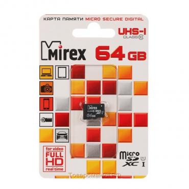 Карта памяти Mirex microSD, 64 Гб, SDXC, UHS-I, класс 10