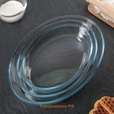 Формы для запекания Paşabahçe Borcam, 3 предмета: 1.5 л, 2.3 л, 3.2 л, жаропрочное стекло, прозрачные