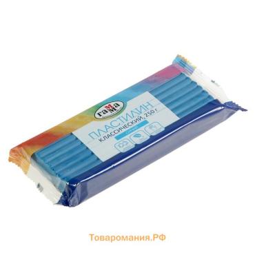 Пластилин «Гамма. Классический», 250 г, синий