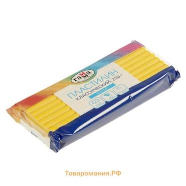 Пластилин «Гамма. Классический», 250 г, жёлтый