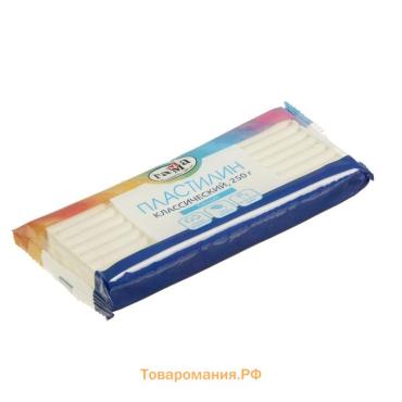 Пластилин «Гамма. Классический», 250 г, белый