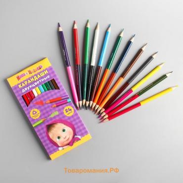 Цветные карандаши, 24 цвета, трехгранные, Маша и Медведь