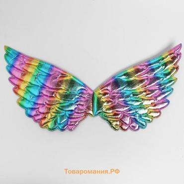 Карнавальные крылья «Ангелочек», детские, разноцветные