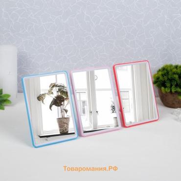 Зеркало настольное, на подставке, зеркальная поверхность 10.5×15.5 см, МИКС