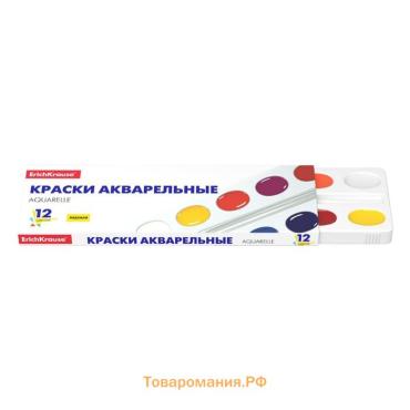 Акварель медовая ErichKrause Basic, 12 цветов, без кисти, пластик, картонный пенал