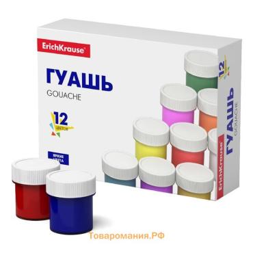 Гуашь 12 цветов × 17 мл, ErichKrause, в картонной упаковке