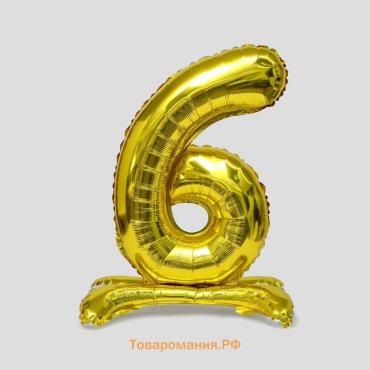 Воздушный шар фольгированный 32" «Цифра 6», на подставке