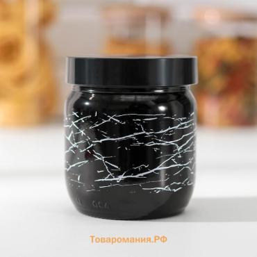 Банка для сыпучих «Марбл», 425 мл, стекло