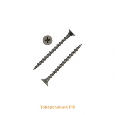 Саморезы гипсокартон-дерево 3.5×45, 200 шт.