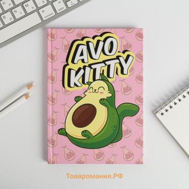 Ежедневник А5, 80 листов в твердой обложке «Авокадо»