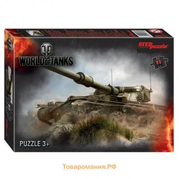 Пазл World of Tanks, 80 элемента