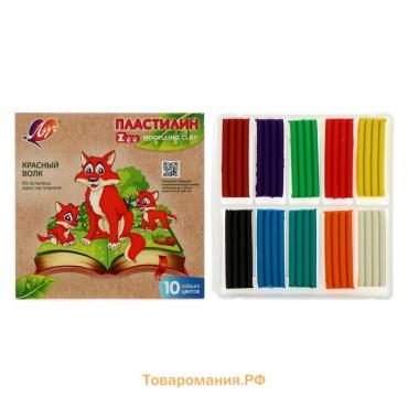 Пластилин «Луч. ZOO», 10 цветов, 150 г