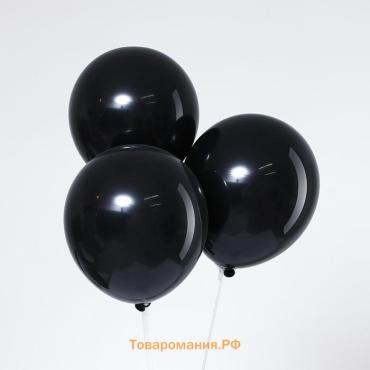 Воздушные шары латексные 12", 5 шт., чёрные