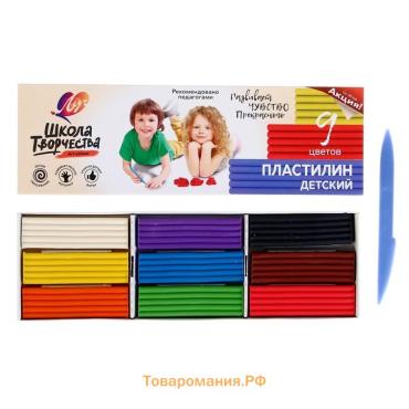 Пластилин «Луч. Школа творчества», 9 цветов, 180 г
