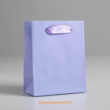 Пакет подарочный, упаковка, «Сиреневый», 12 х 15 х 5.5